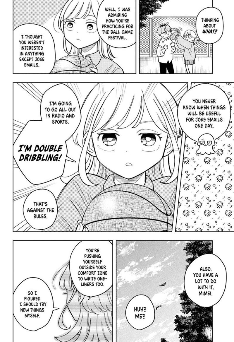 Someone Hertz Chapter 6 Page 14