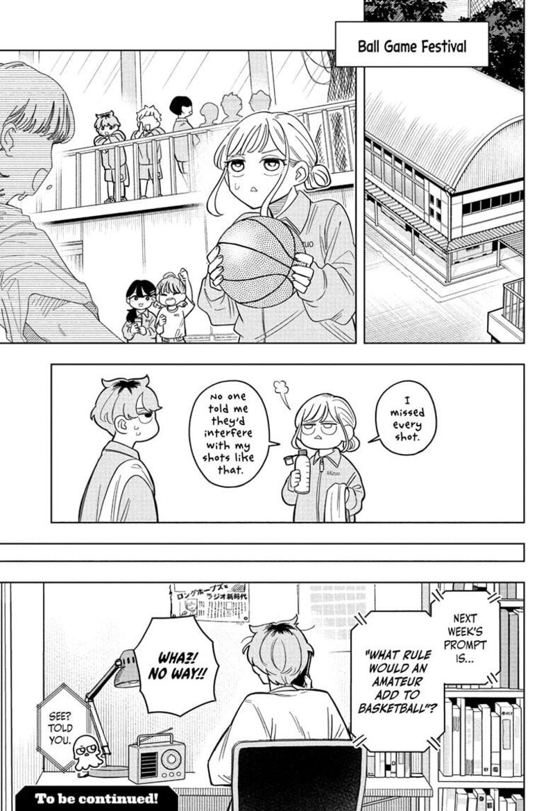 Someone Hertz Chapter 6 Page 19