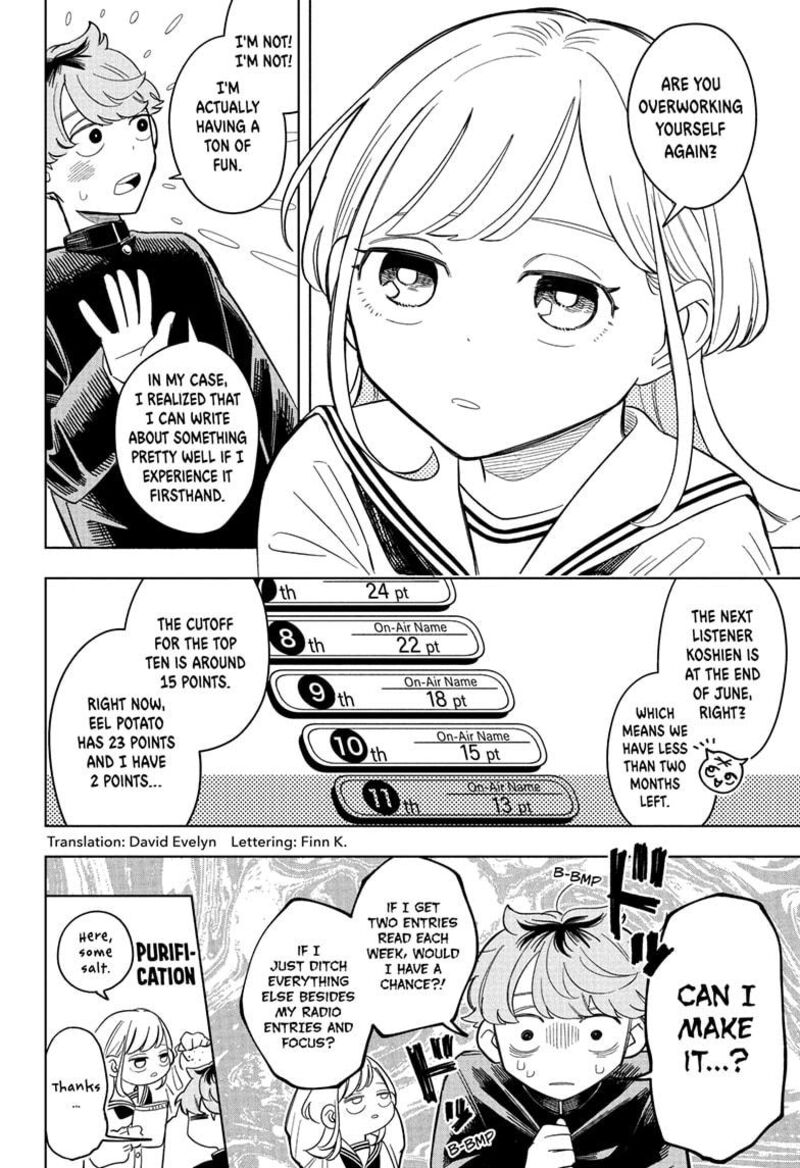 Someone Hertz Chapter 6 Page 2