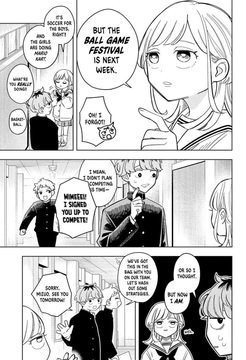 Someone Hertz Chapter 6 Page 3