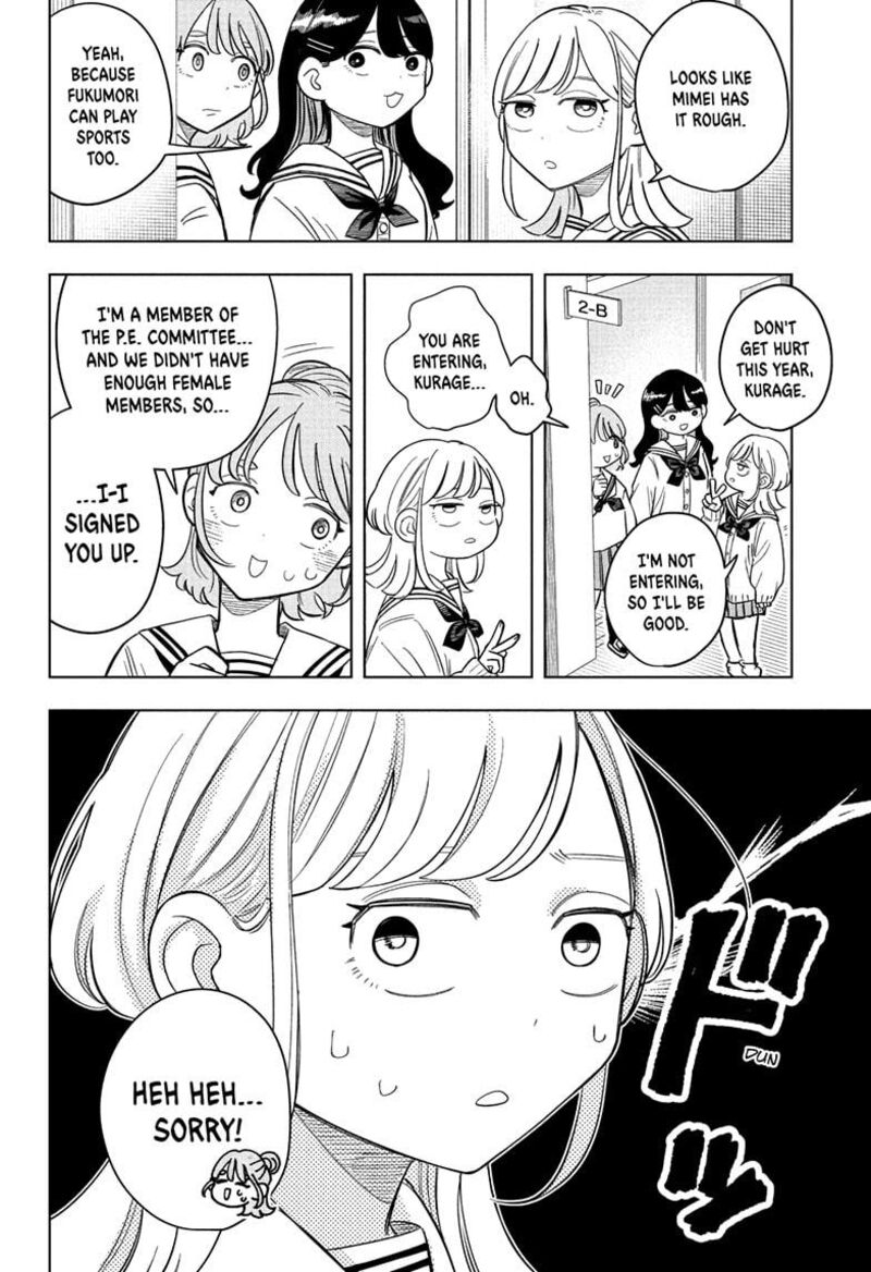 Someone Hertz Chapter 6 Page 4