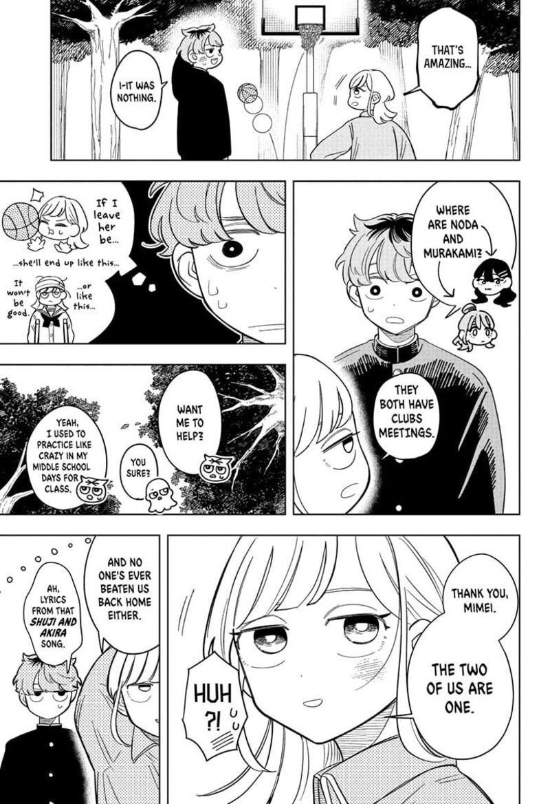 Someone Hertz Chapter 6 Page 7