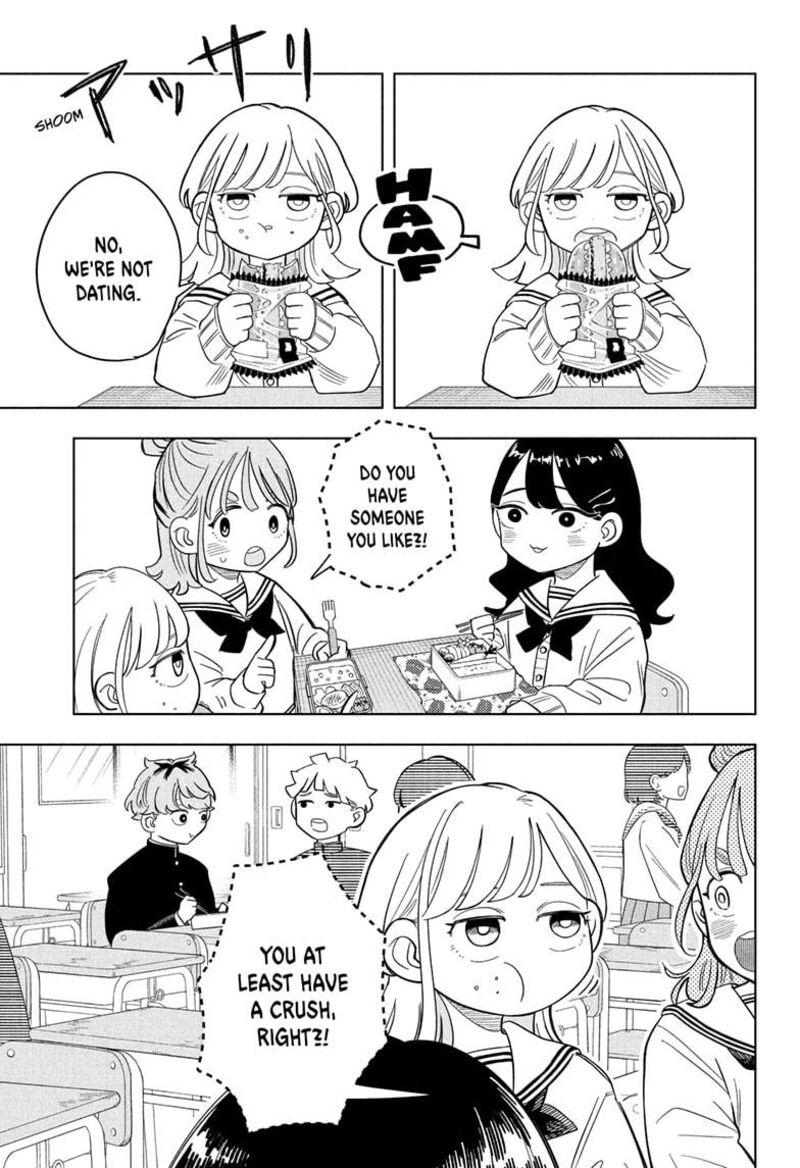 Someone Hertz Chapter 7 Page 3