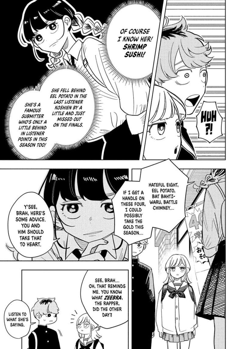Someone Hertz Chapter 8 Page 5