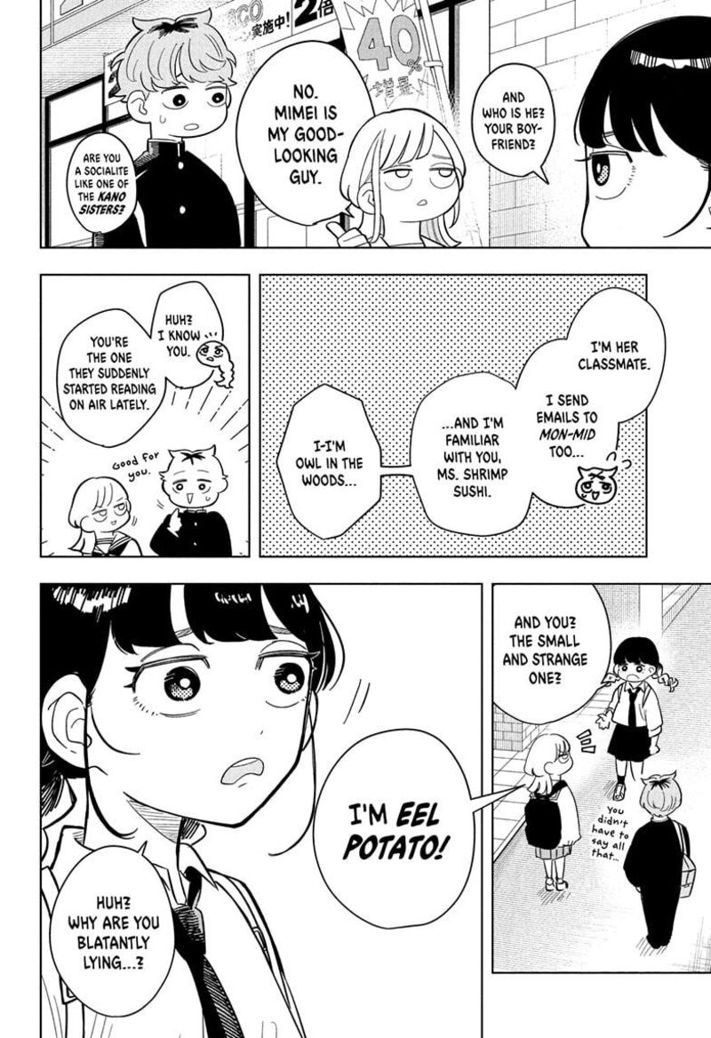 Someone Hertz Chapter 8 Page 6
