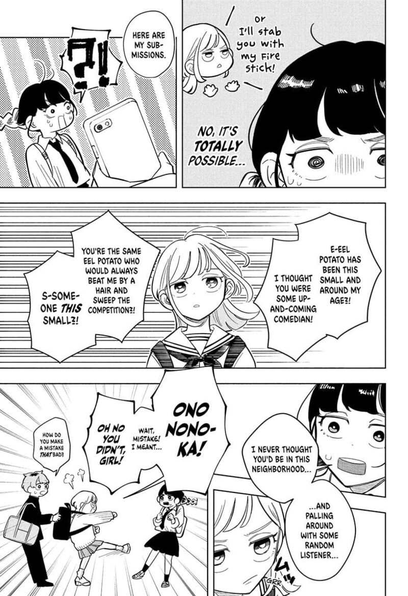 Someone Hertz Chapter 8 Page 7