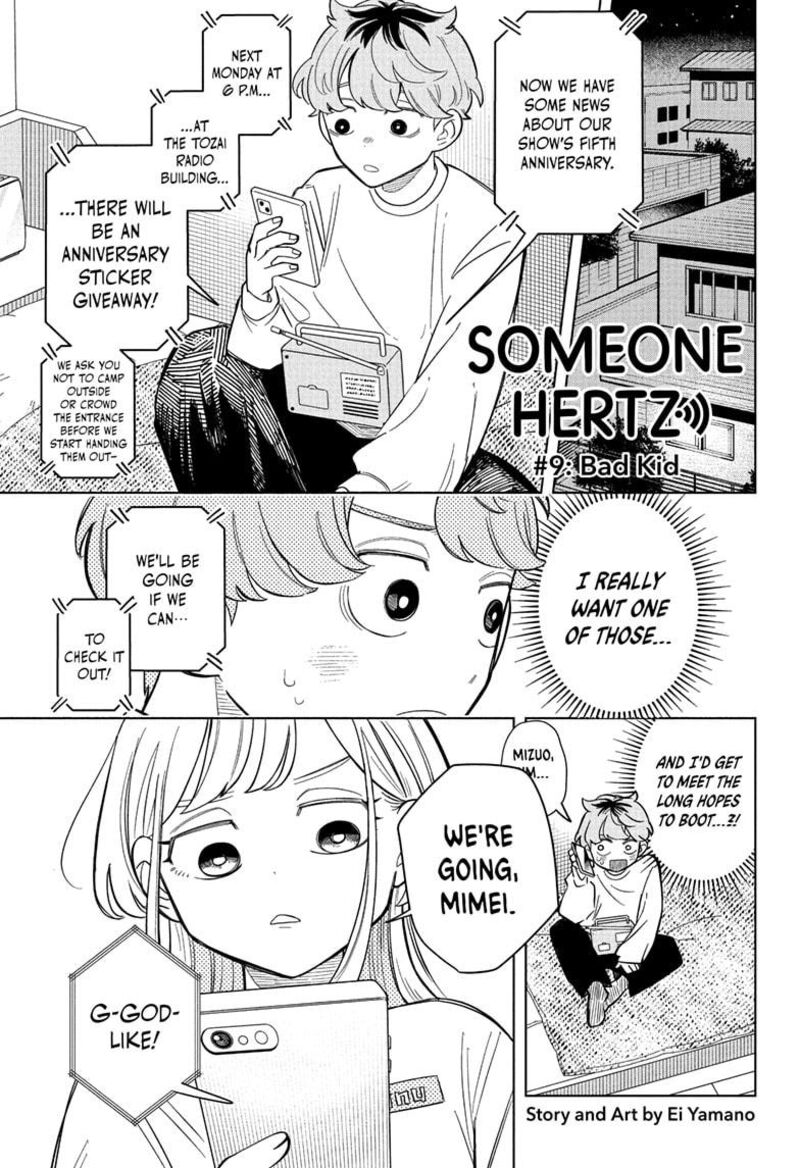 Someone Hertz Chapter 9 Page 1
