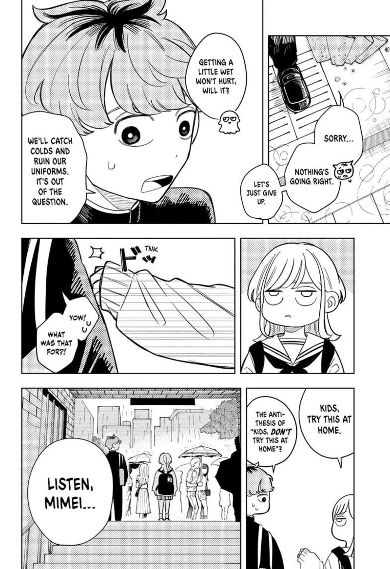 Someone Hertz Chapter 9 Page 10