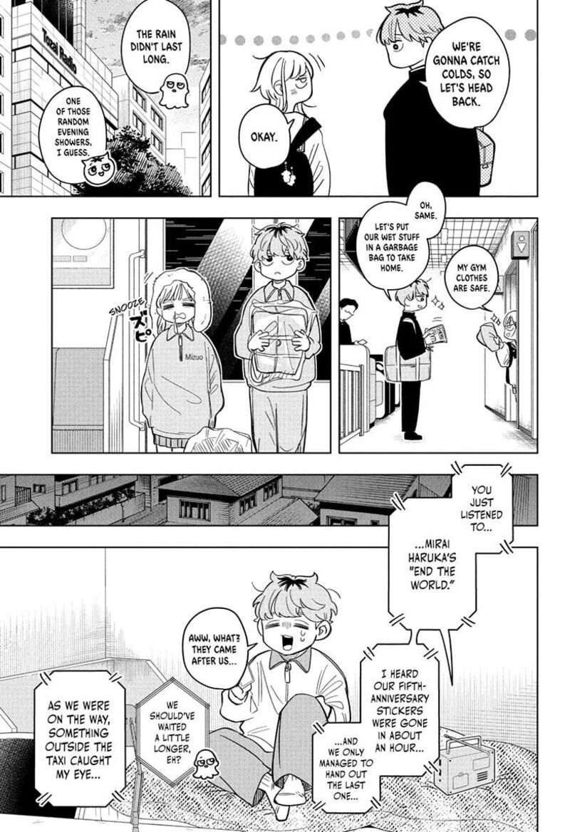 Someone Hertz Chapter 9 Page 17