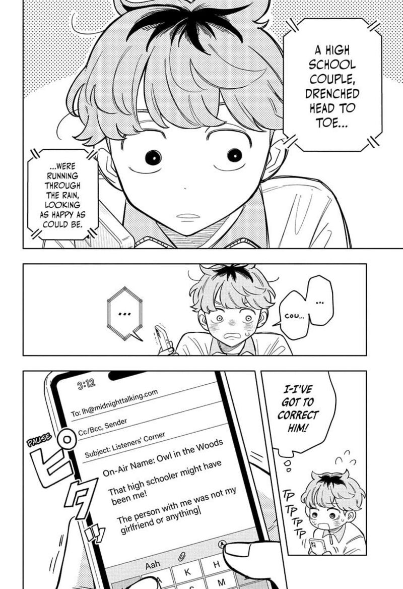 Someone Hertz Chapter 9 Page 18