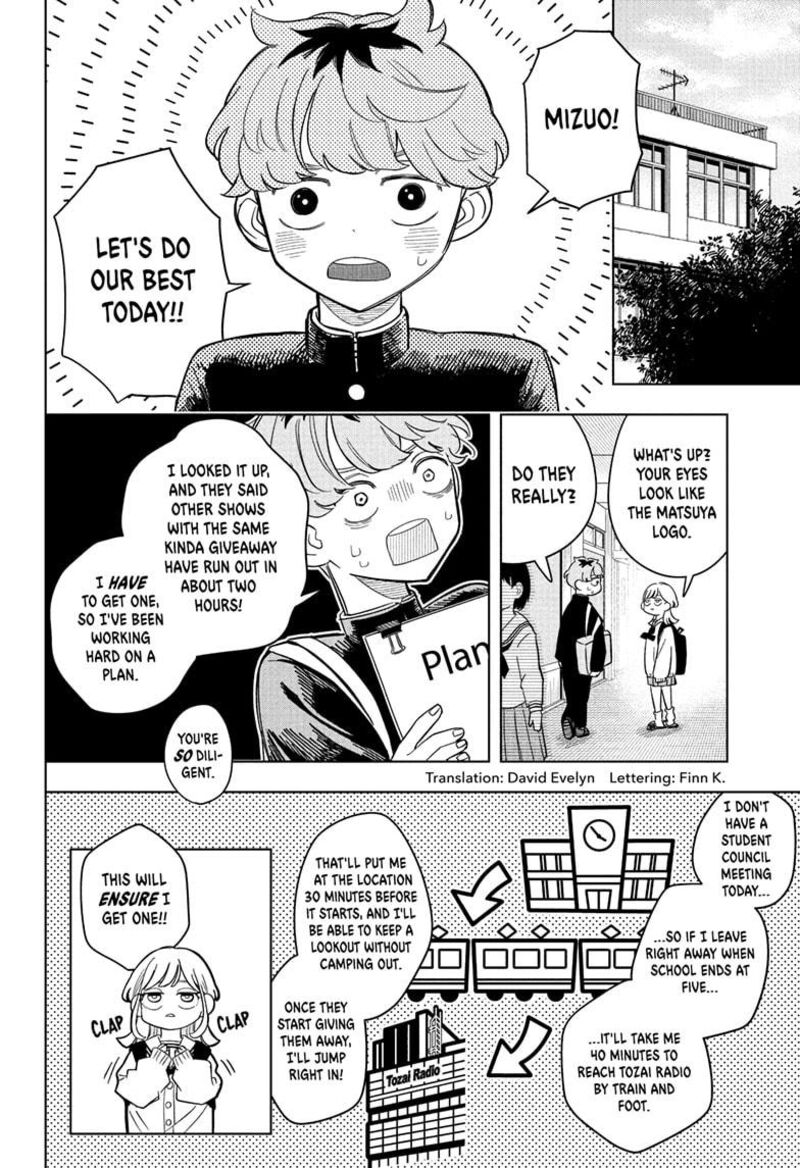 Someone Hertz Chapter 9 Page 2
