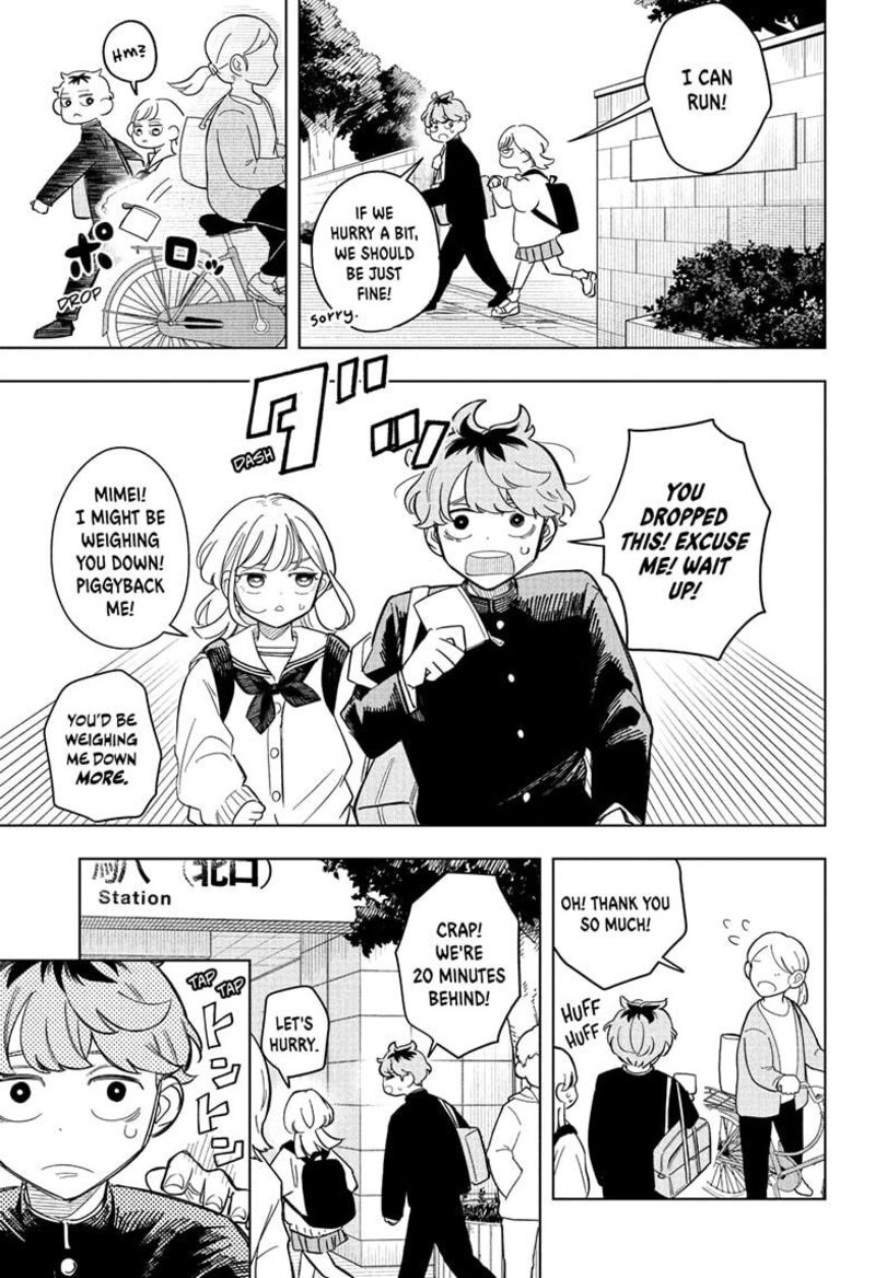 Someone Hertz Chapter 9 Page 5