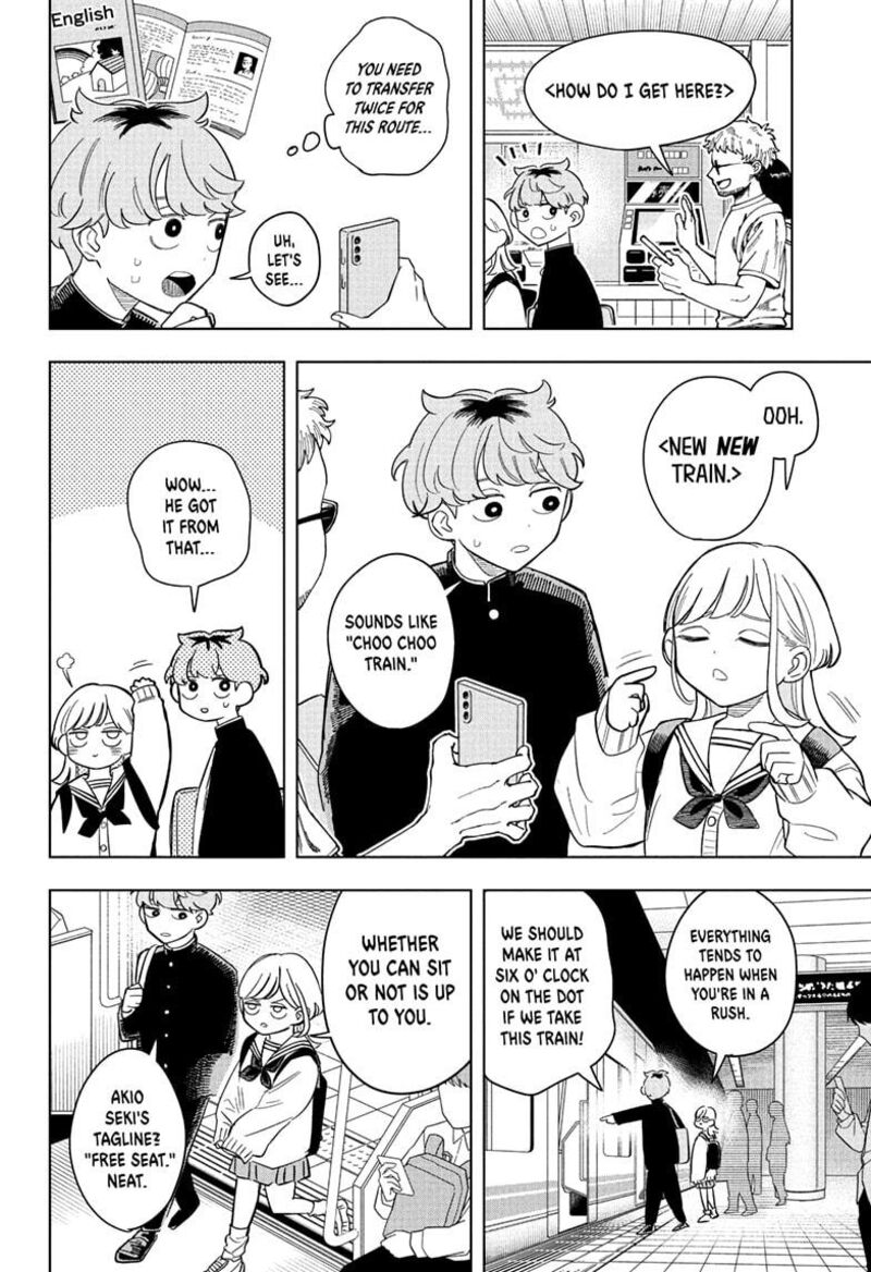 Someone Hertz Chapter 9 Page 6
