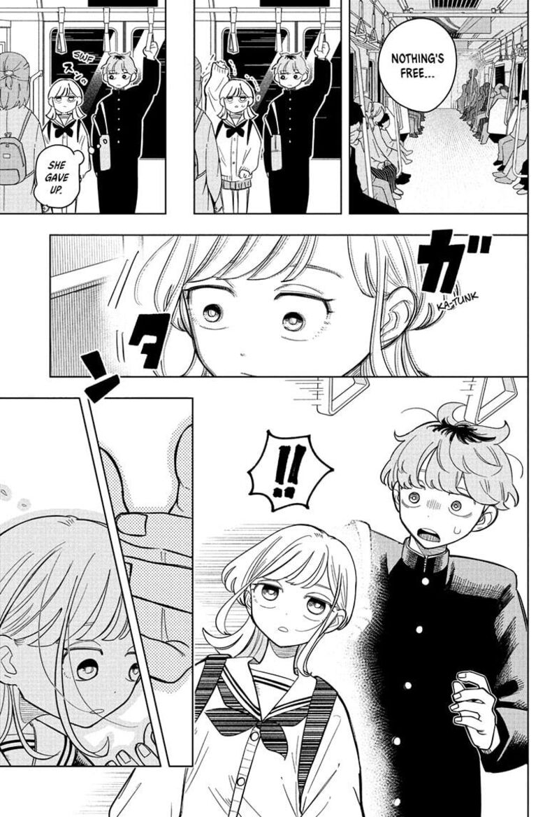 Someone Hertz Chapter 9 Page 7