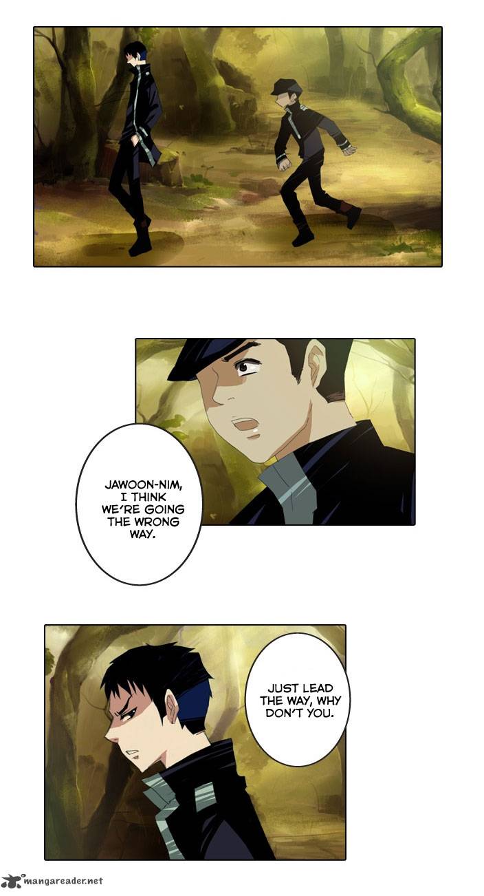 Son Yeon Jeon Limit Chapter 13 Page 8