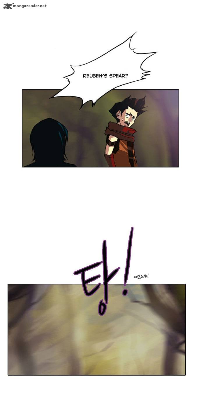 Son Yeon Jeon Limit Chapter 19 Page 3