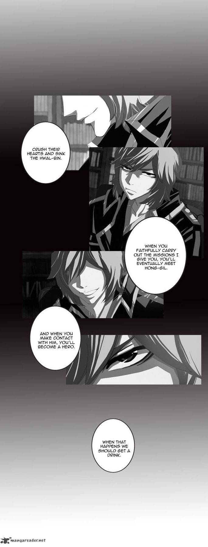 Son Yeon Jeon Limit Chapter 30 Page 3
