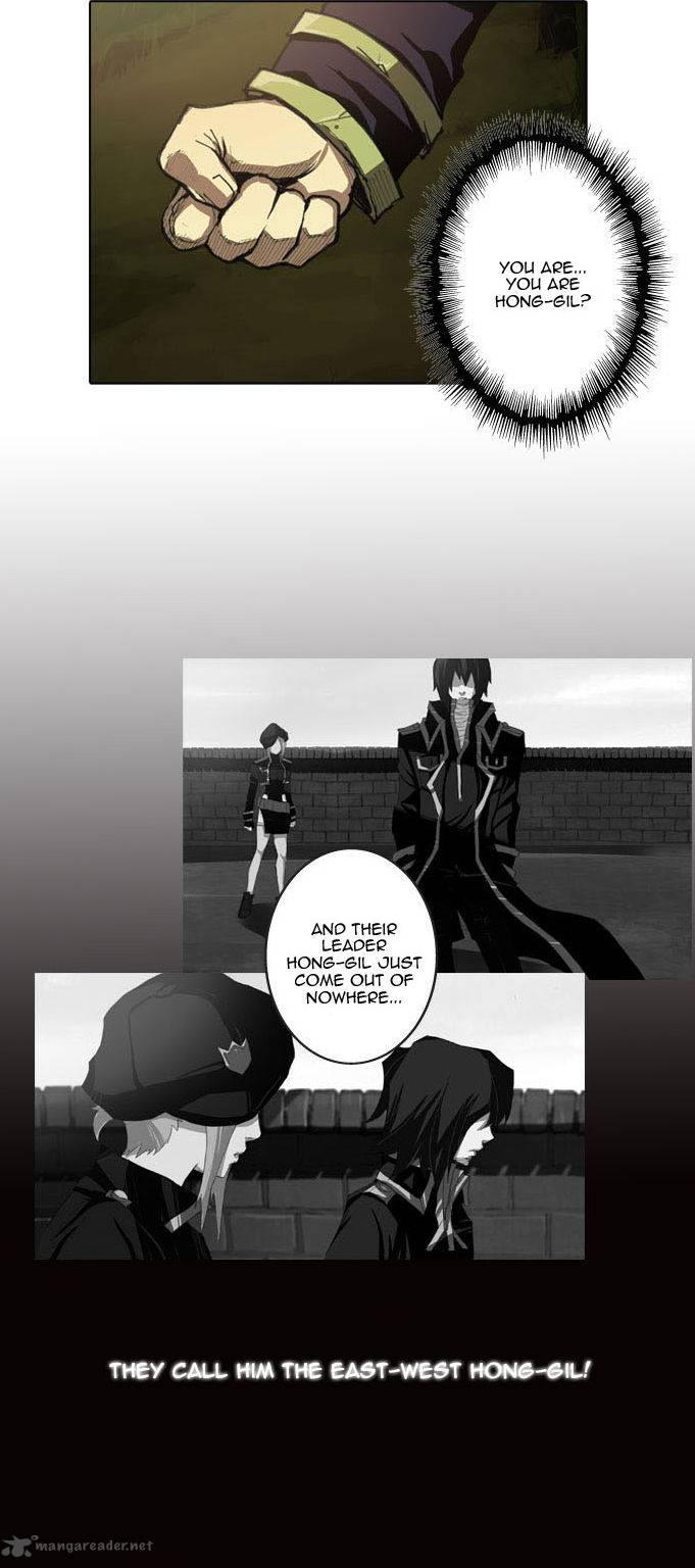 Son Yeon Jeon Limit Chapter 30 Page 4