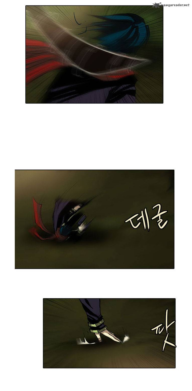 Son Yeon Jeon Limit Chapter 31 Page 14