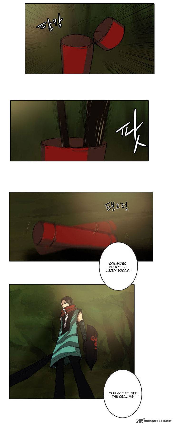 Son Yeon Jeon Limit Chapter 31 Page 5