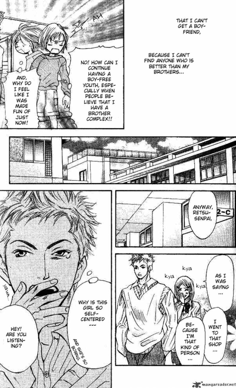 Sonan Jyanaiyo Chapter 1 Page 23