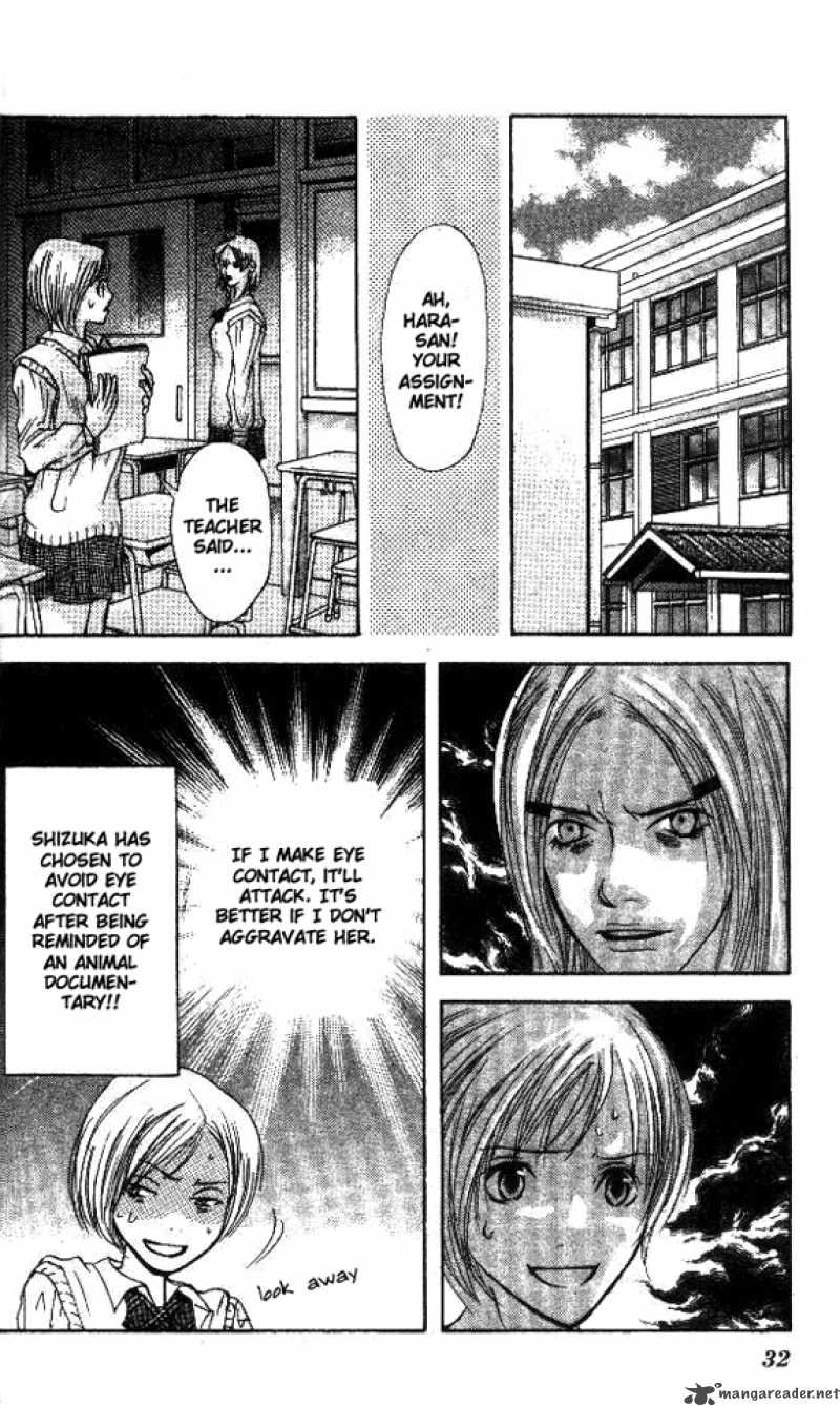 Sonan Jyanaiyo Chapter 1 Page 30