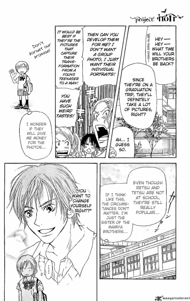 Sonan Jyanaiyo Chapter 10 Page 23