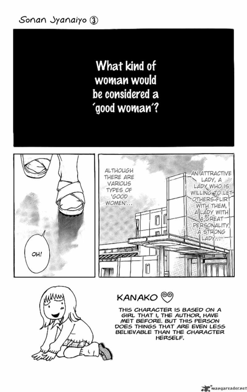 Sonan Jyanaiyo Chapter 10 Page 6