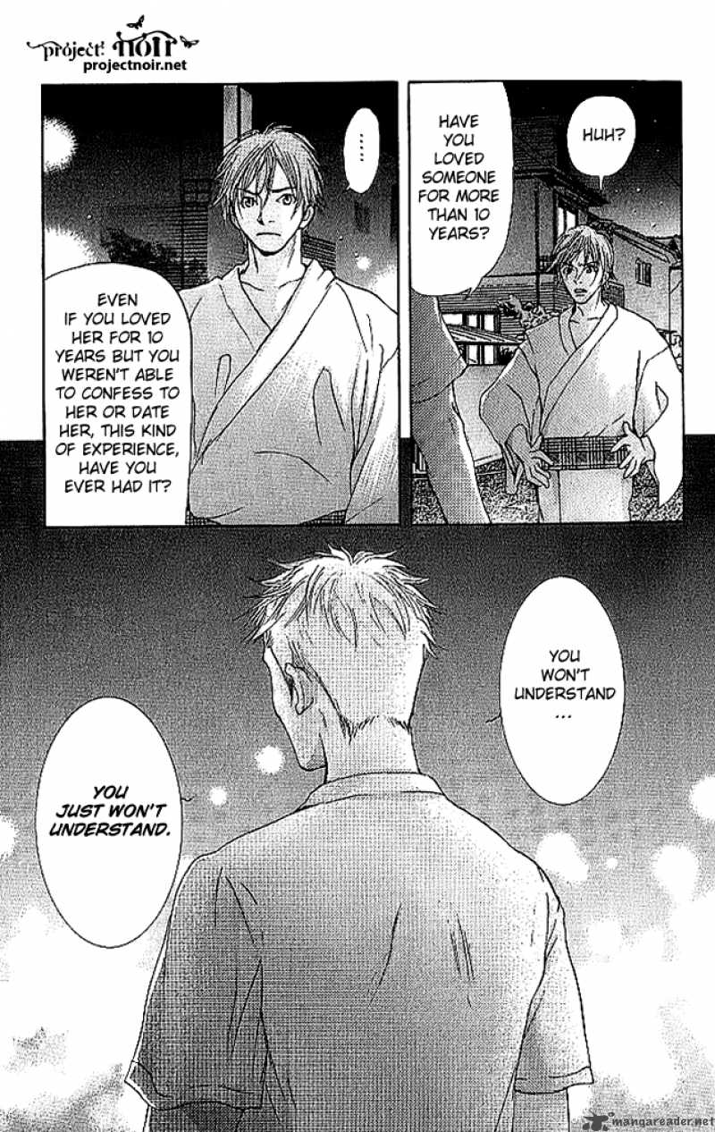 Sonan Jyanaiyo Chapter 11 Page 36