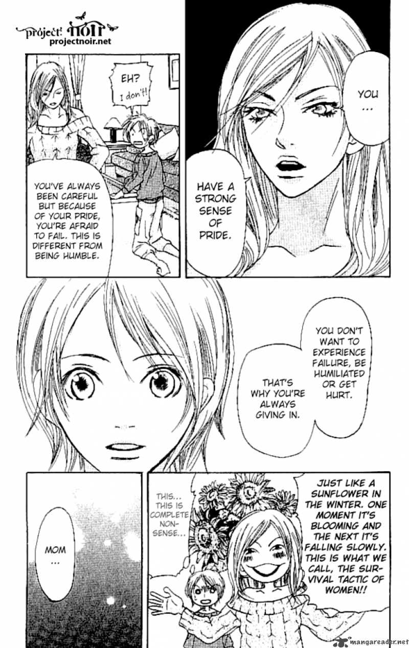 Sonan Jyanaiyo Chapter 12 Page 13