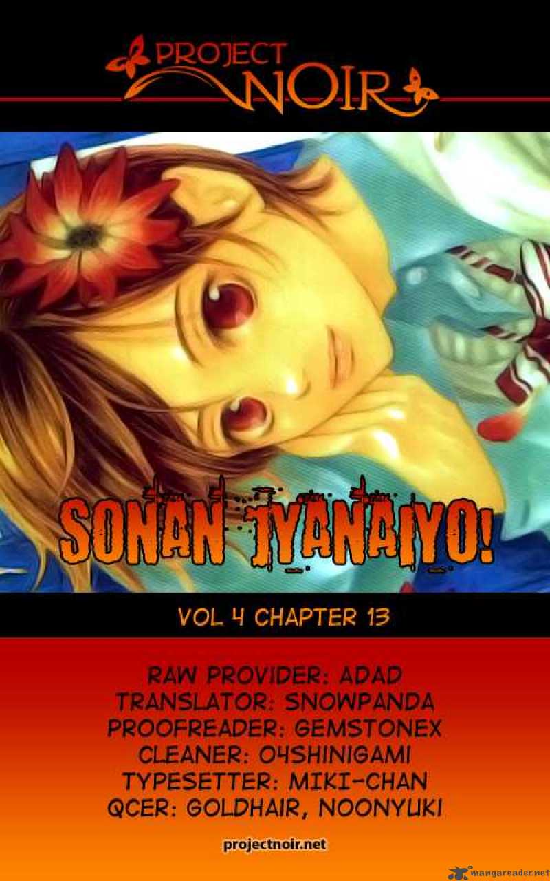 Sonan Jyanaiyo Chapter 13 Page 2