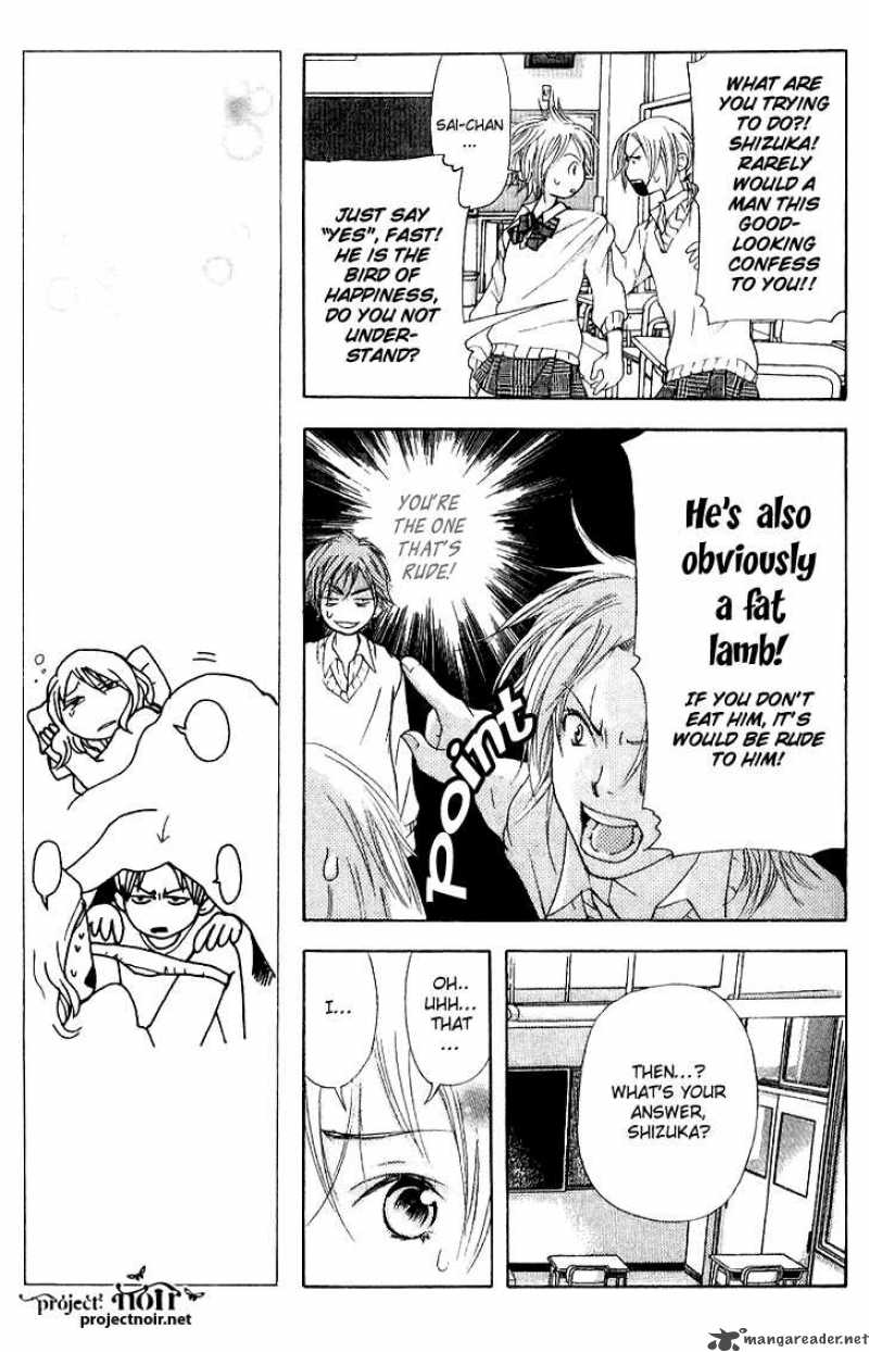 Sonan Jyanaiyo Chapter 14 Page 9