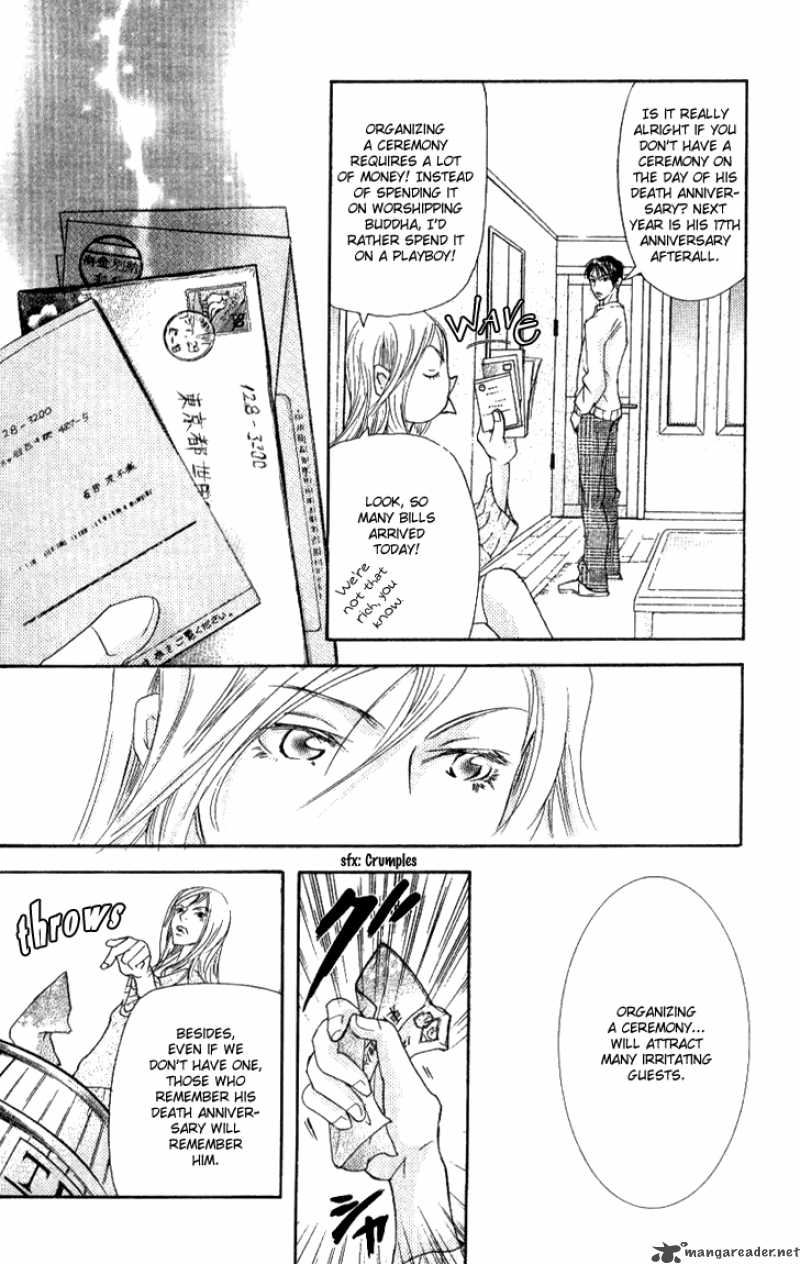 Sonan Jyanaiyo Chapter 15 Page 7