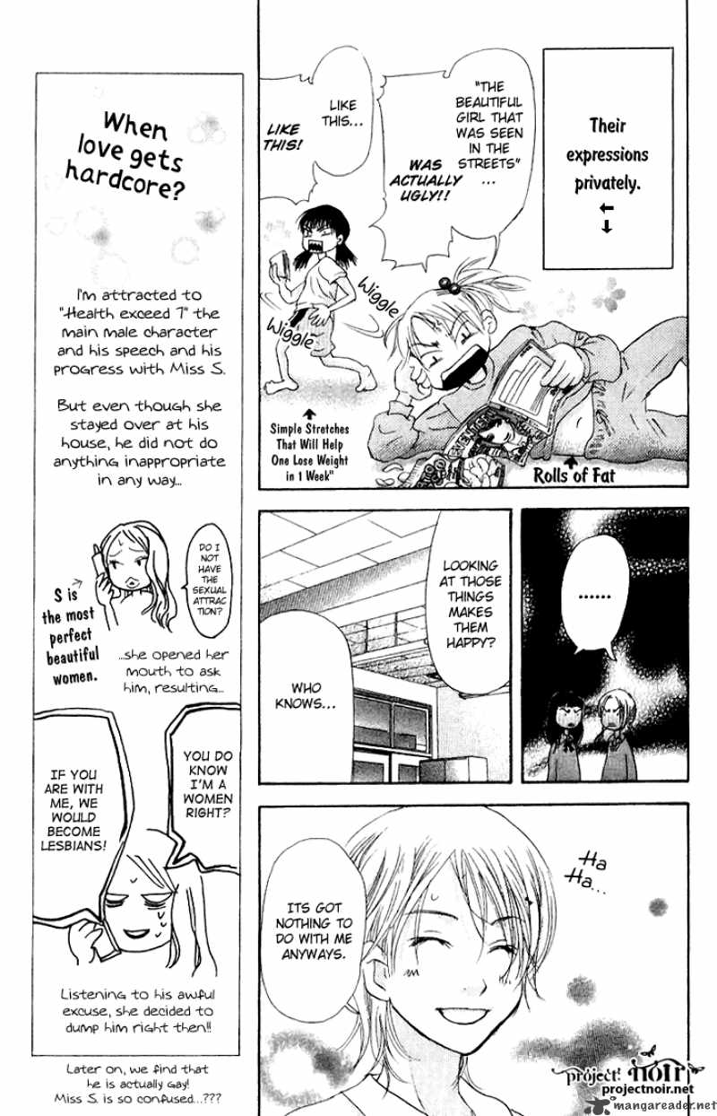 Sonan Jyanaiyo Chapter 16 Page 18