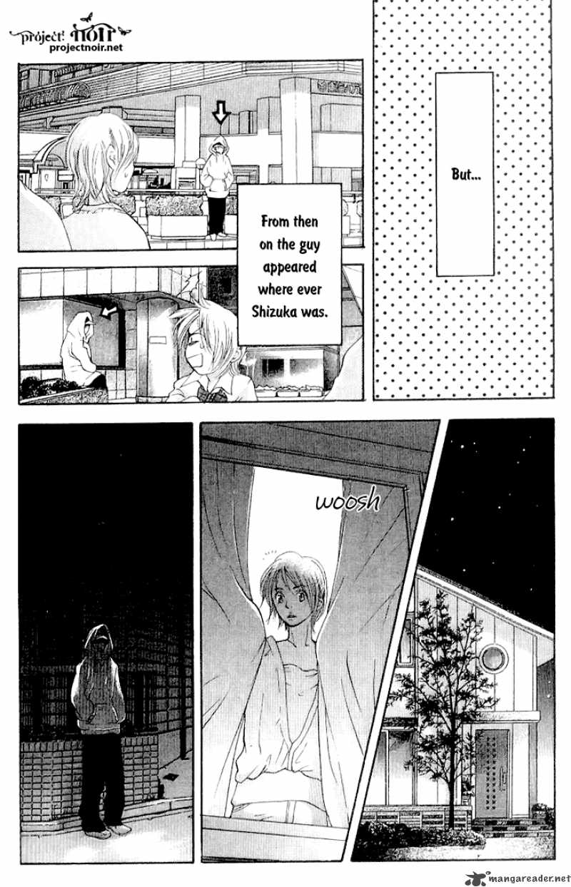 Sonan Jyanaiyo Chapter 16 Page 19