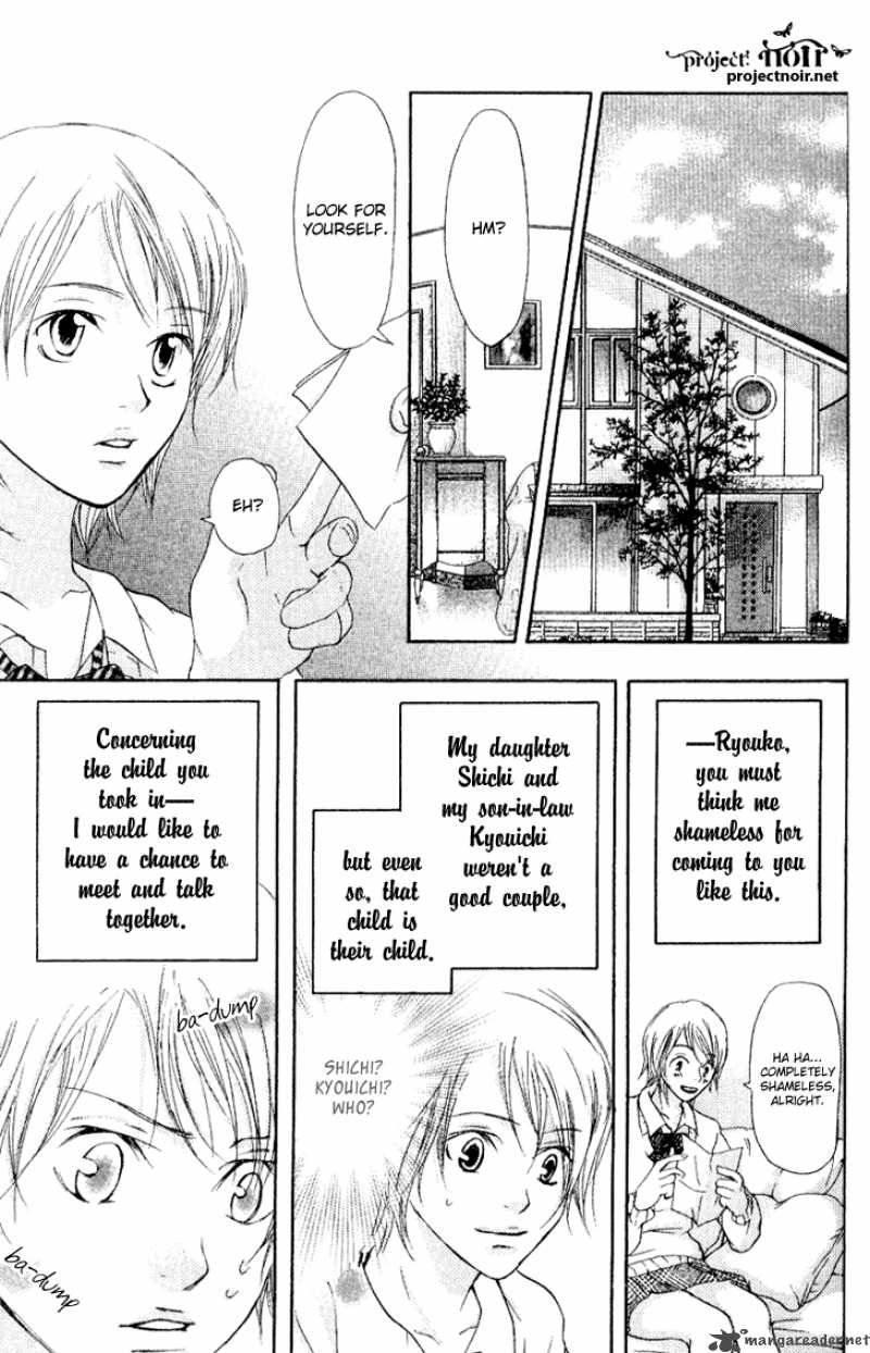 Sonan Jyanaiyo Chapter 16 Page 36