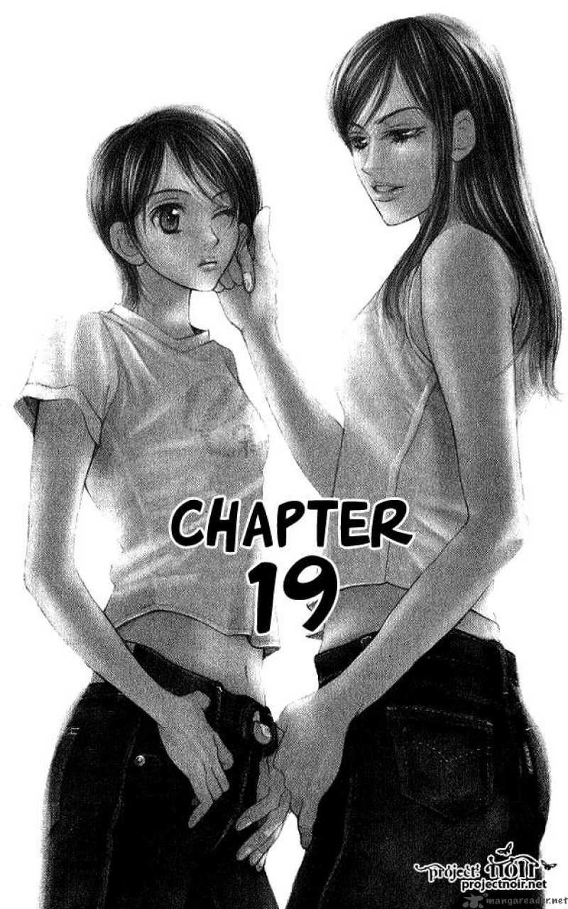 Sonan Jyanaiyo Chapter 19 Page 3