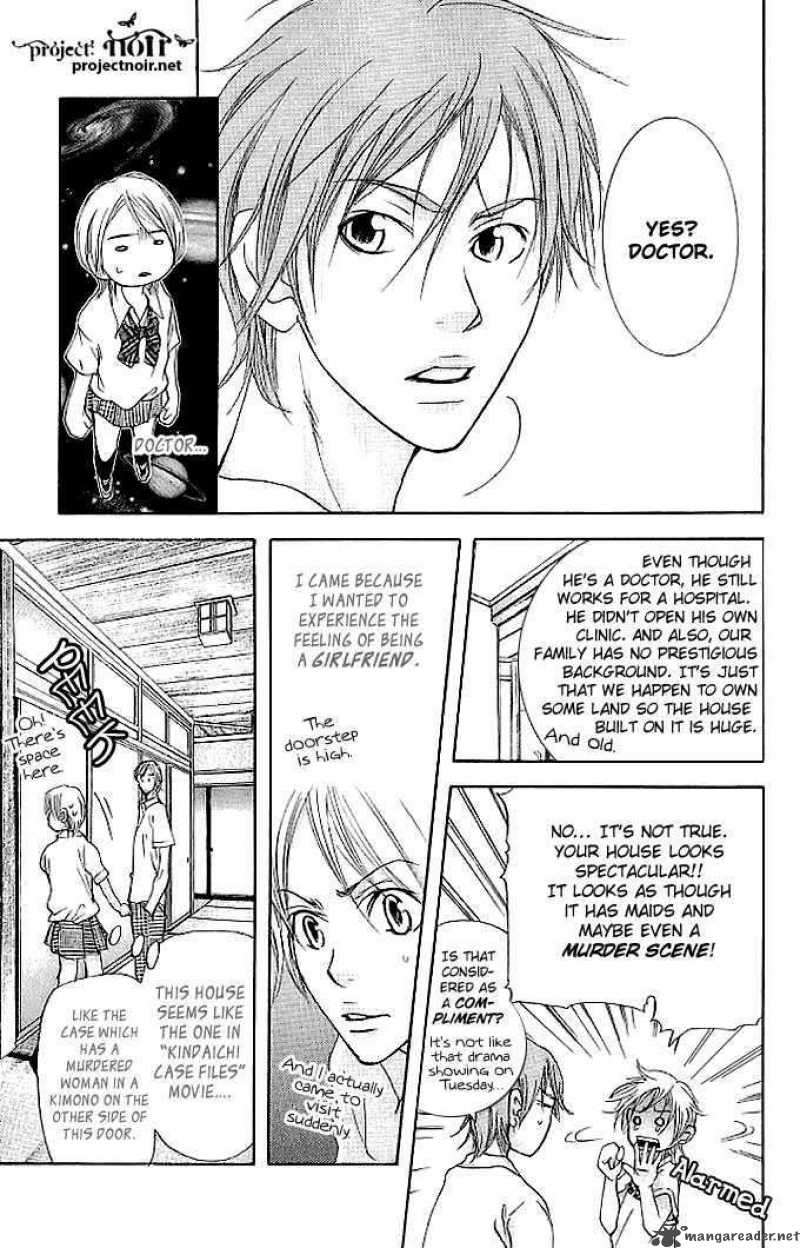 Sonan Jyanaiyo Chapter 20 Page 19