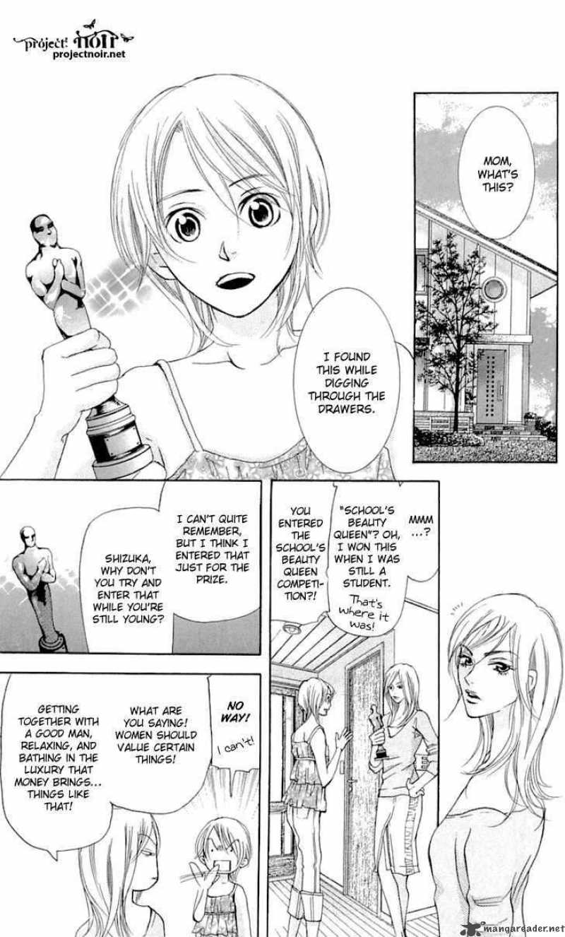 Sonan Jyanaiyo Chapter 21 Page 5