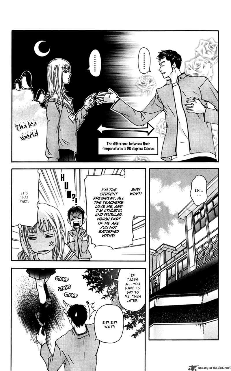 Sonan Jyanaiyo Chapter 27 Page 7
