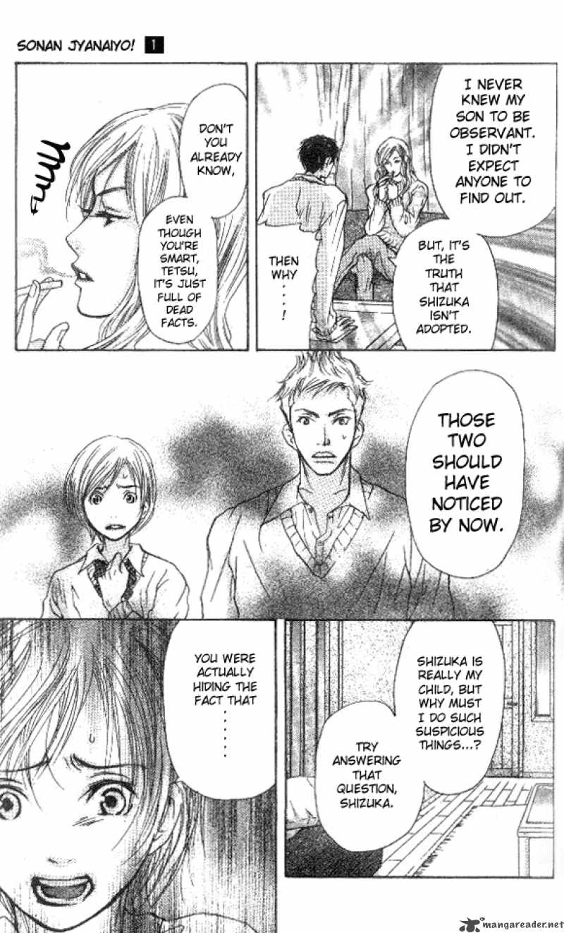 Sonan Jyanaiyo Chapter 3 Page 45