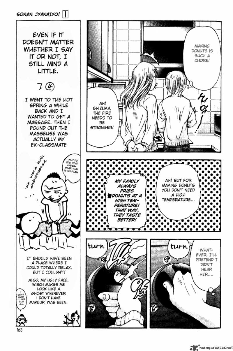 Sonan Jyanaiyo Chapter 4 Page 15