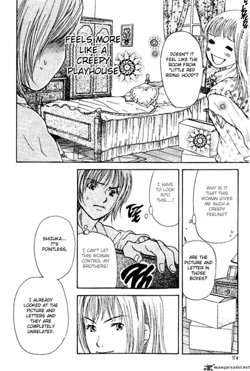 Sonan Jyanaiyo Chapter 4 Page 26