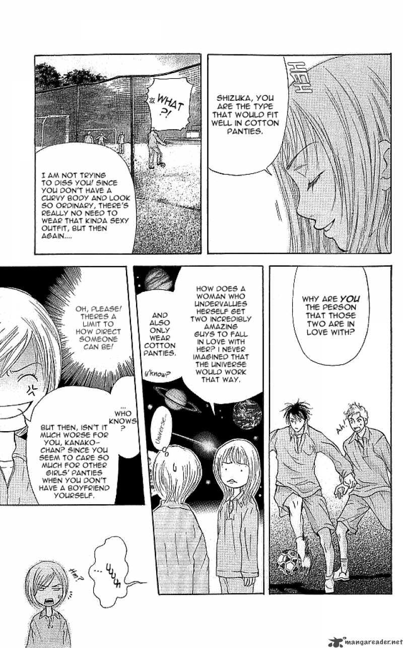 Sonan Jyanaiyo Chapter 5 Page 15
