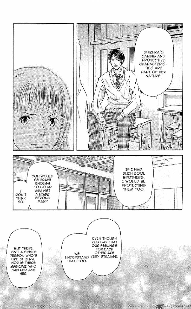 Sonan Jyanaiyo Chapter 5 Page 41