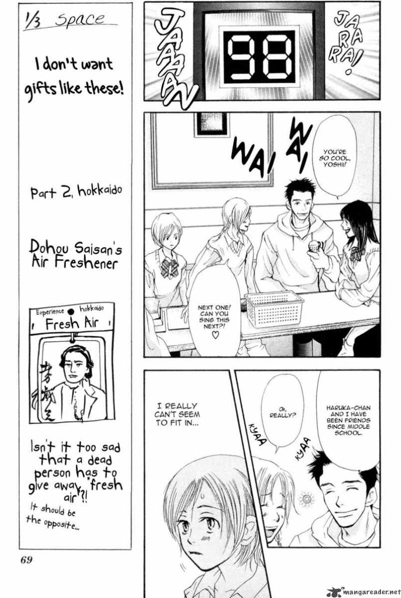 Sonan Jyanaiyo Chapter 6 Page 13
