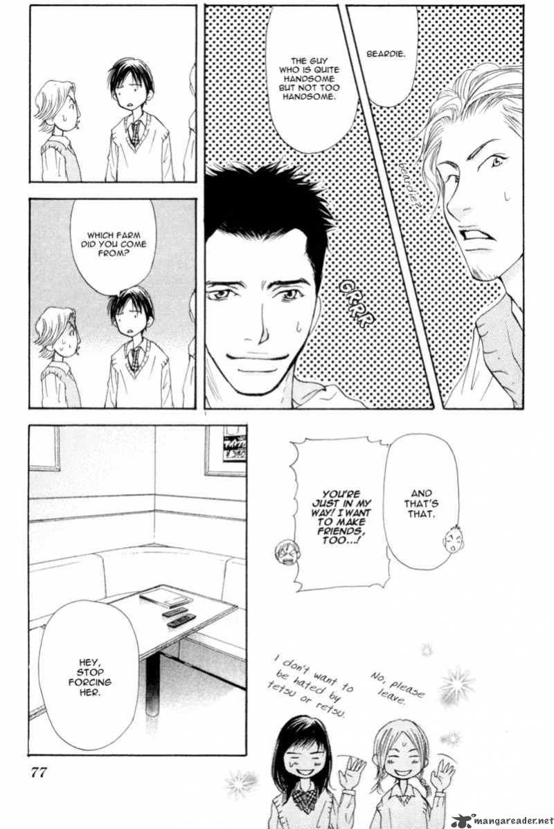 Sonan Jyanaiyo Chapter 6 Page 21
