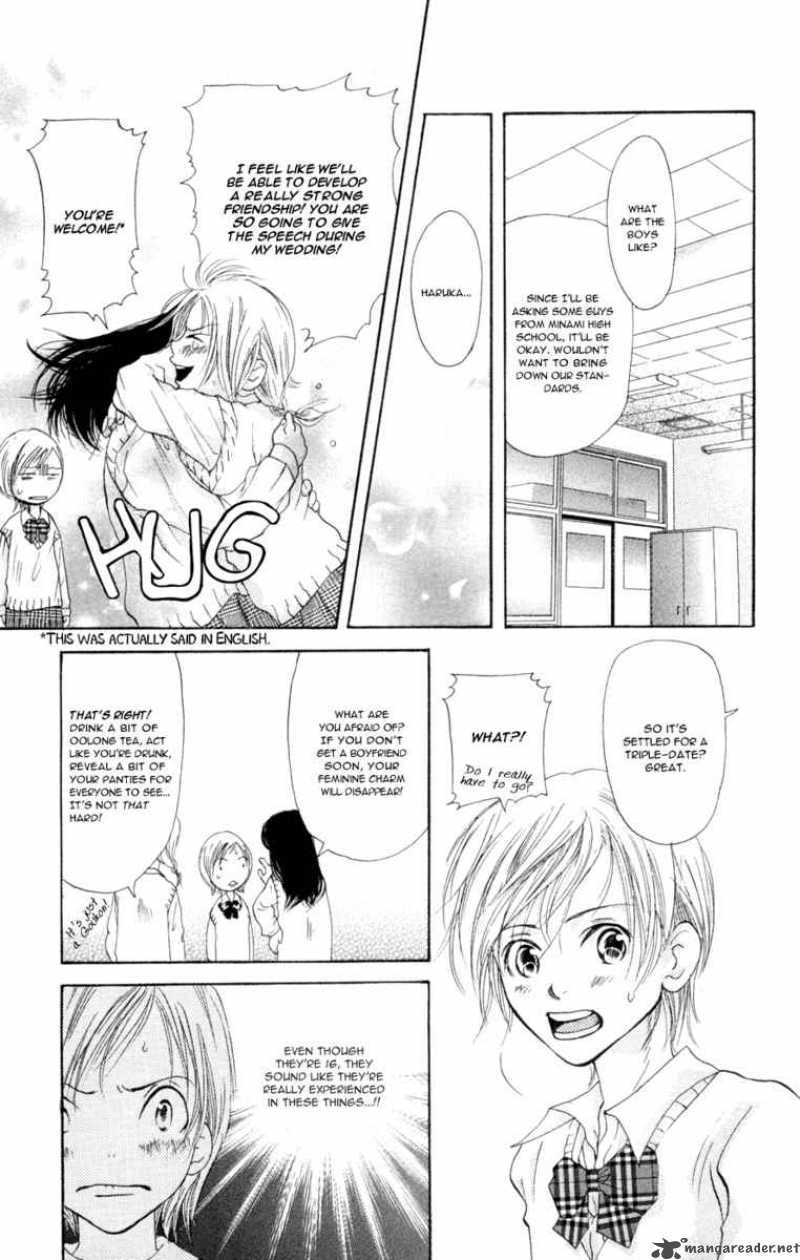 Sonan Jyanaiyo Chapter 6 Page 5