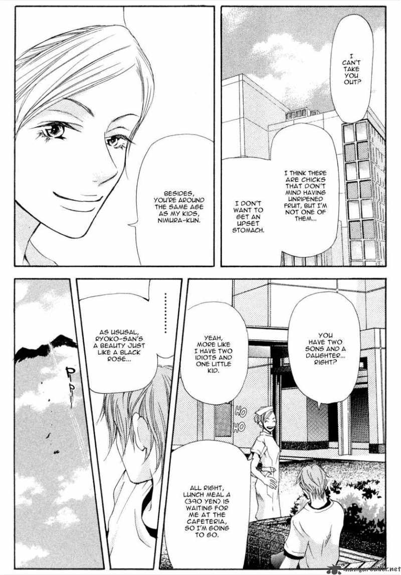 Sonan Jyanaiyo Chapter 7 Page 39