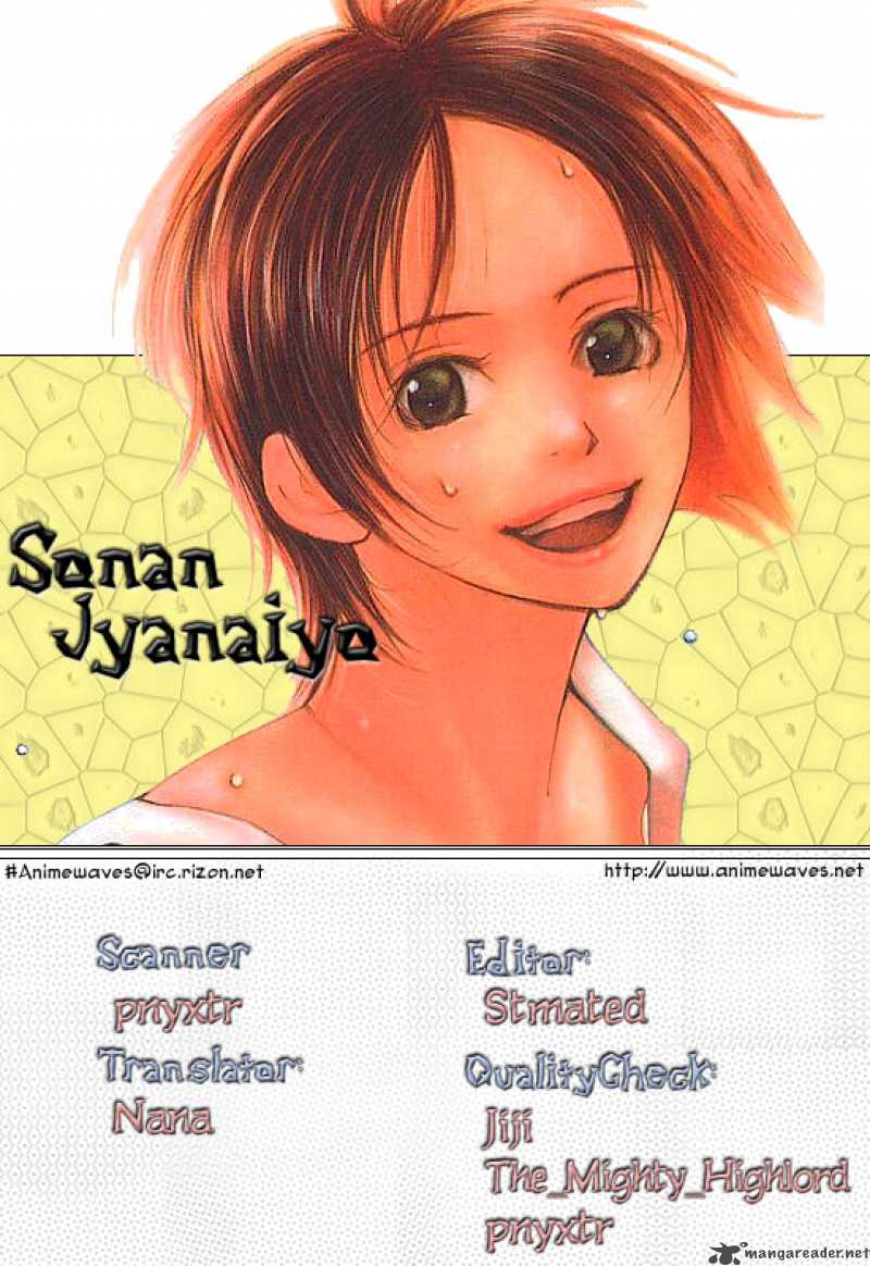 Sonan Jyanaiyo Chapter 7 Page 41